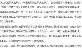 刘传兴：很开心加盟中国香港金牛队 希望球队越来越好